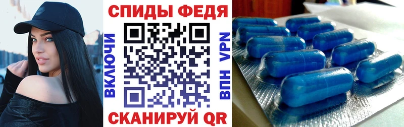 Амфетамин VHQ  даркнет сайт  Химки 
