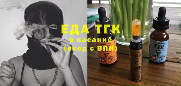 не бодяженный Абаза
