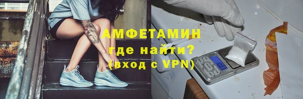 дживик Михайловка