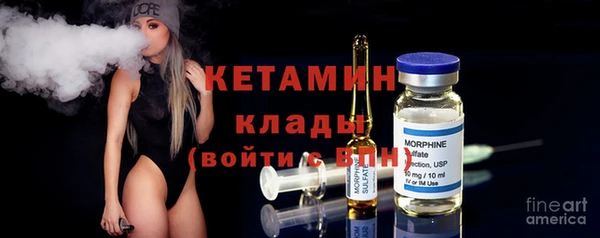 прущие грибы Абдулино