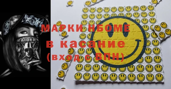 не бодяженный Абаза