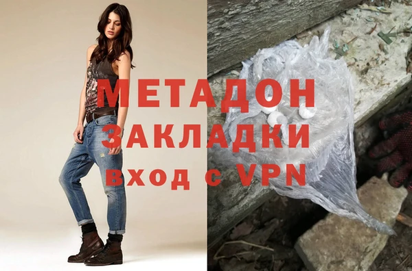 прущие грибы Абдулино
