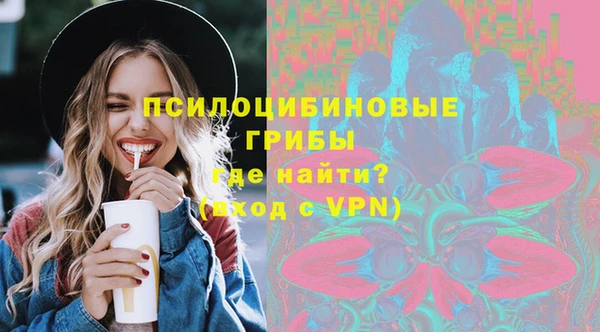 не бодяженный Абаза
