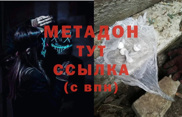 дживик Михайловка