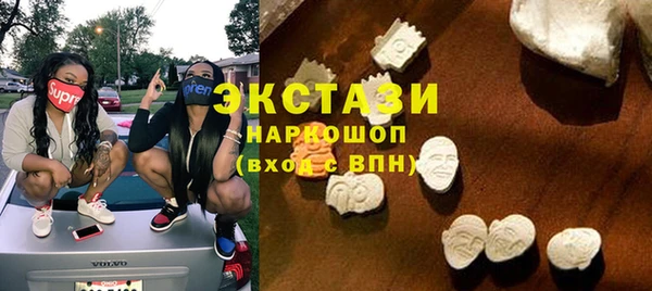 не бодяженный Абаза