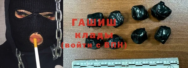 дживик Михайловка