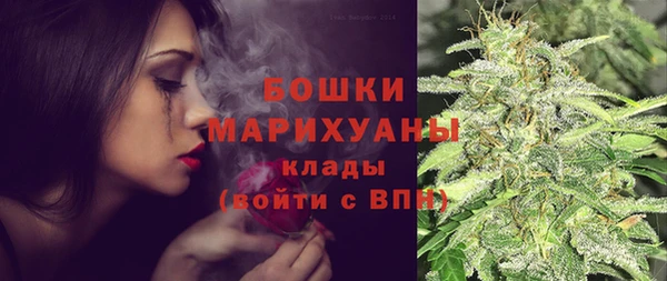 мефедрон Михайловск