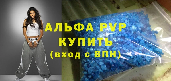 дживик Михайловка