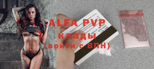 дживик Михайловка