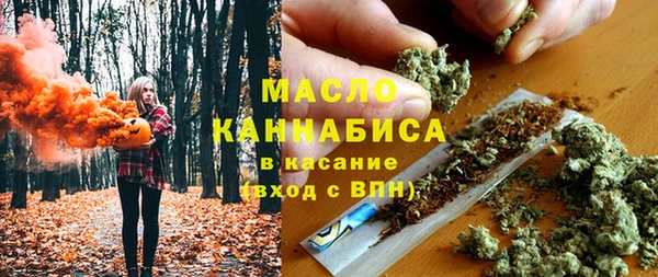 прущие грибы Абдулино