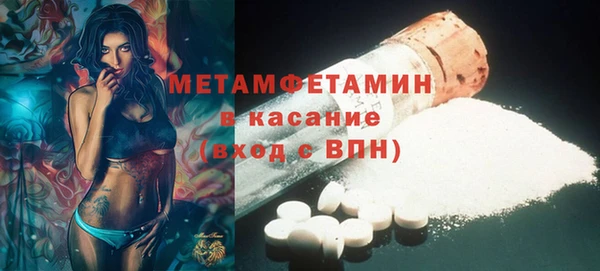 дживик Михайловка