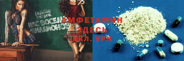 не бодяженный Абаза