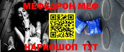 экстази Рузаевка