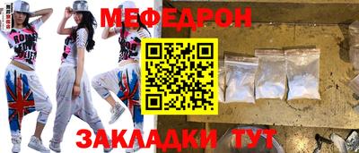 гашик Рязань