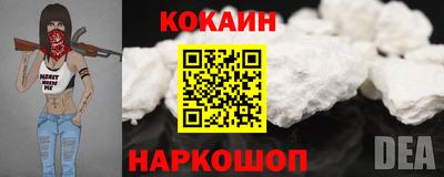 гашик Рязань