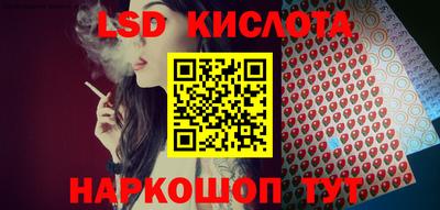 экстази Рузаевка