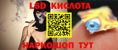 гашик Рязань