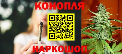 спиды Рыбинск