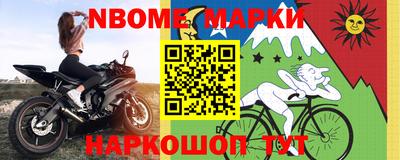 экстази Рузаевка