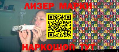 спиды Рыбинск