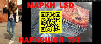 экстази Рузаевка