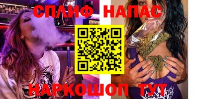 гашик Рязань