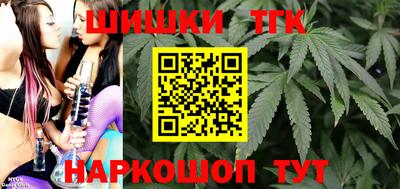 экстази Рузаевка