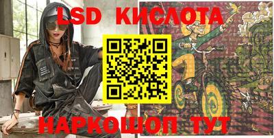 экстази Рузаевка