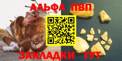 экстази Рузаевка