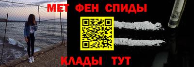 экстази Рузаевка