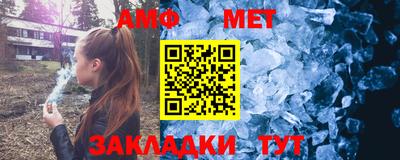 гашик Рязань