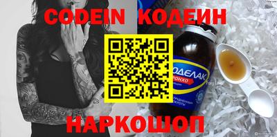 гашик Рязань