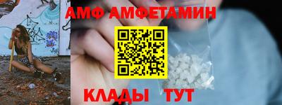 гашик Рязань