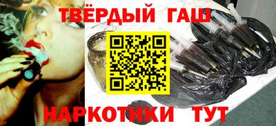 экстази Рузаевка
