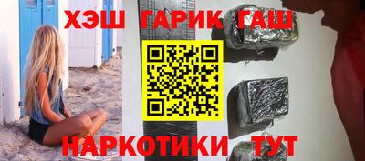 экстази Рузаевка