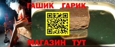 экстази Рузаевка