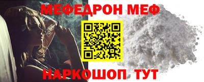 гашик Рязань