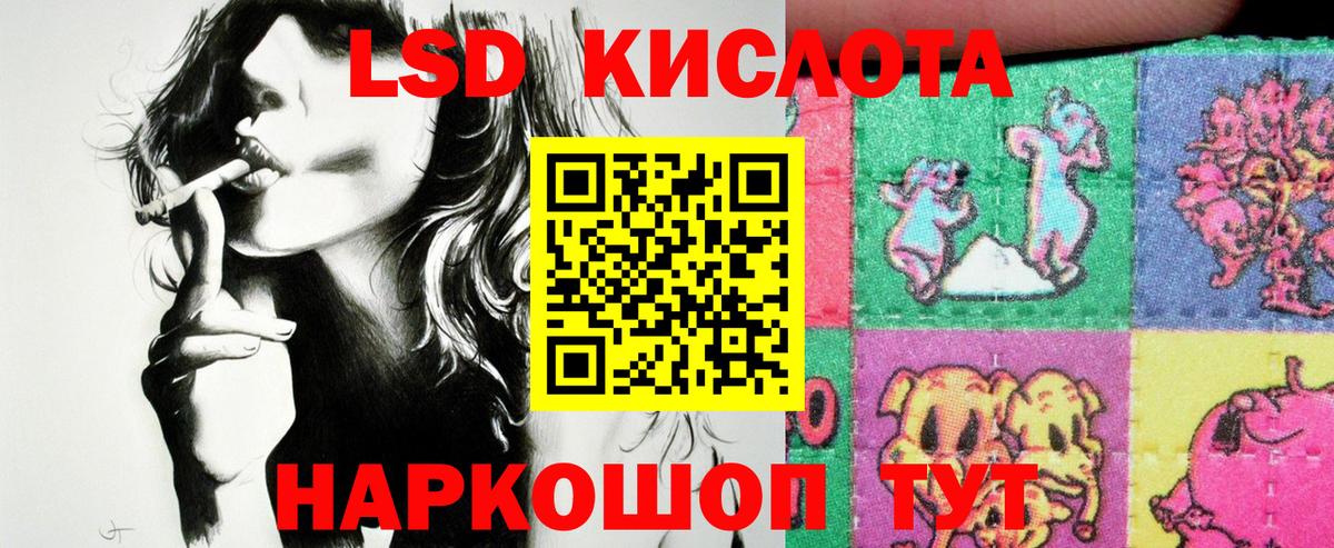 Марки N-bome 1500мкг  Вход с VPN  Химки  Марки N-bome 1500мкг 